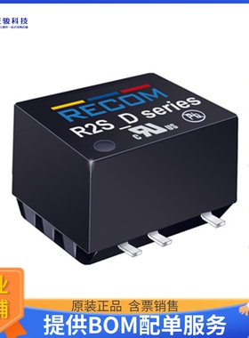R2S-1205-R电源模块【DC DC CONVERTER 5V 2W】