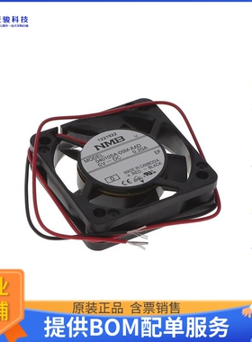 无刷直流风扇04010SA-05M-AAD-0【FAN AXIAL 40X10MM BALL 5VDC W