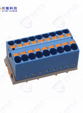 3273572《DISTRIBUTION BLOCK BLUE》