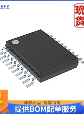 SN74LVC541AQPWRQ1《仓库现货IC BUF NON-INVERT 3.6V 20TSSOP》