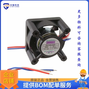 AXIAL FAN 40X28MM 24VDC 无刷直流风扇G4028M24B1 WIRE RSR