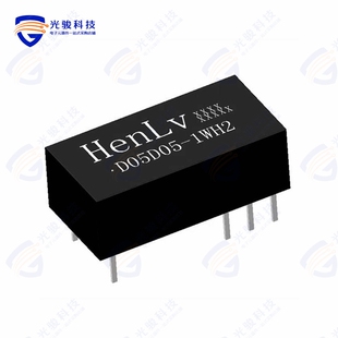 CONVERTER D12D15 1WH2