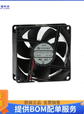 无刷直流风扇CFM-8025V-229-300【FAN AXIAL 80X25MM 24VDC WIRE