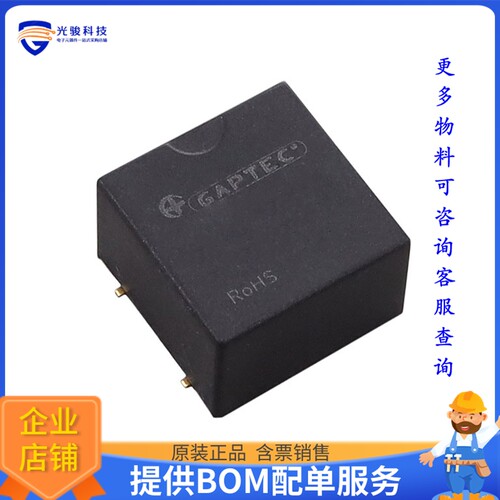 1T8W_2405S1.5RP电源模块【DC-DC】