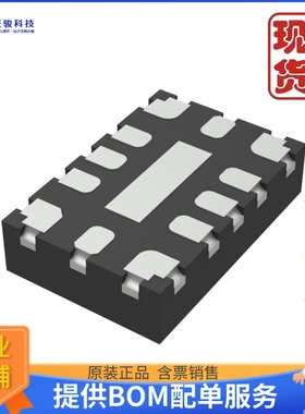 LM60430AQRPKRQ1《仓库现货IC REG BUCK ADJ 3A 13WQFN》