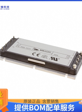 VE-261-CV电源模块【DC DC CONVERTER 12V 150W】