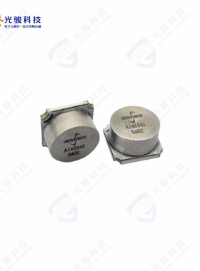 540C《EMBEDDED PIEZOELECTRIC ACCELEROM》