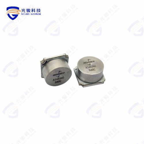 540C《EMBEDDED PIEZOELECTRIC ACCELEROM》