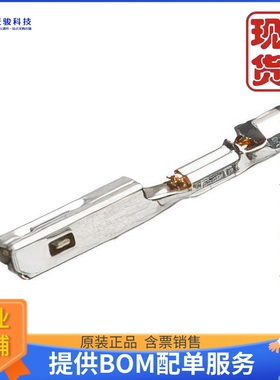 330012005《仓库现货CONN SOCKET 22AWG CRIMP GOLD》