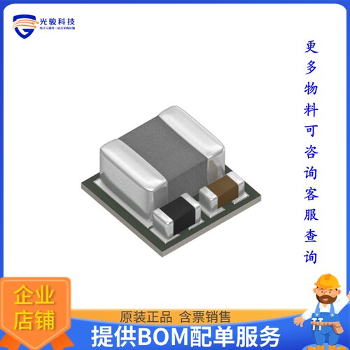 FS1403-5000-AL电源模块【DC DC CONVERTER 5V】