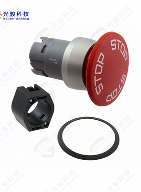 704.075.3 《SWITCH STOP-ACTUATOR UNLOCKING T》
