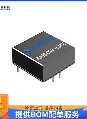 AM6CW-2403SLPZ电源模块【6W DCDC 9~36V 3Vout】