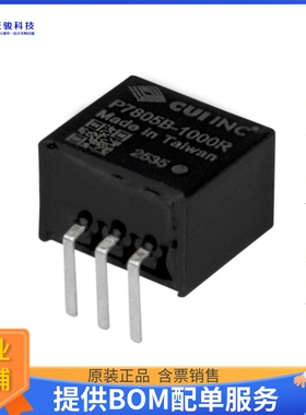 P7806B-1000R电源模块【DC-DC NON-ISOLATED, 1.0 A, 8~36】