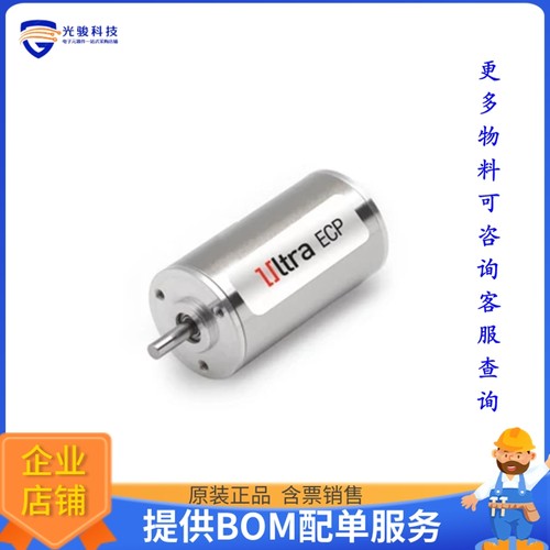 电机马达3011223006【22ECP35 8B 184.01】