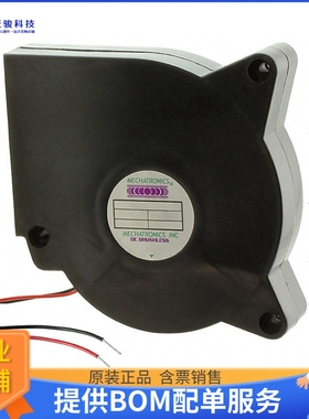 无刷直流风扇B1232H24B-BSR-SR【FAN BLOWER 120X32MM 24VDC WIRE
