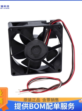 无刷直流风扇08025VE-12P-CUD-6【80X80X25MM, 12VDC, 7,000 RPM,