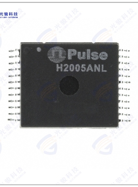 H2005ANLT 变压器XFRMR MAGNT MOD 2PORT POE 10/100