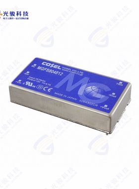 MGFS804812《DC DC CONVERTER 12V 80W》