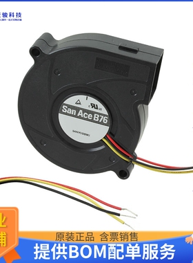 无刷直流风扇9BD24HC6-1【FAN BLOWER 76X20MM 24VDC WIRE】