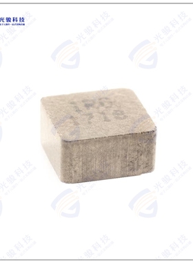 PCXA503-1R5M 电感器1.5uH 20% Shielded High Current