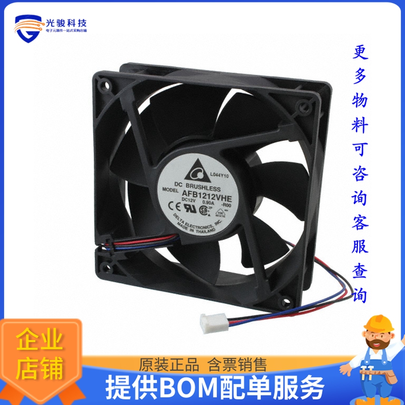 无刷直流风扇1-NPL/603-1341【FAN AXL 120X38MM 12VDC RECT CONN