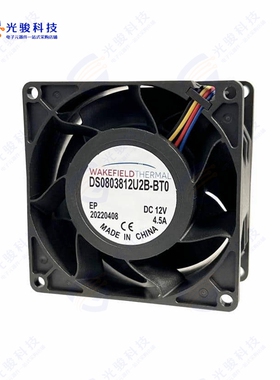 DS0803812U2B-BT0《DC SERVER FANS 80 X 80 X 38 123.》