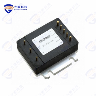 IRS 50W 3.3V Q12N 3.3 CONVERTER