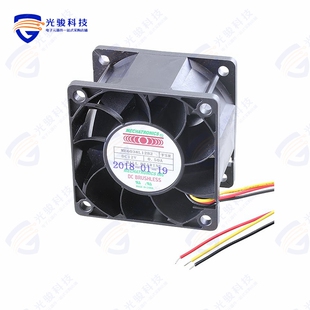 AXIAL FAN 60X38MM 12VDC ME6038L12B2 WIRE FSR