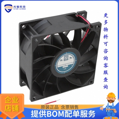 无刷直流风扇OD9238-48HBVXC【FAN AXIAL 92.5X38MM 48VDC WIRE】