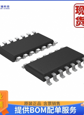 SN74HCS30QDRQ1《仓库现货IC GATE NAND 1CH 8-INP 14SOIC》