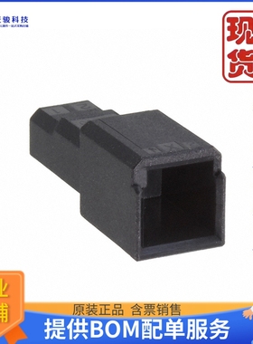 1-1903129-2《仓库现货CONN PLUG HSG 2POS 2.50MM》