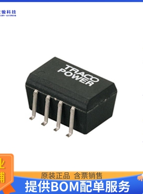 TSM 0505S电源模块【DC DC CONVERTER 5V 1W】