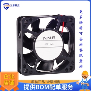 24P 60X15MM FAN AXIAL 24VDC 無刷直流風(fēng)扇06015VA WIRE
