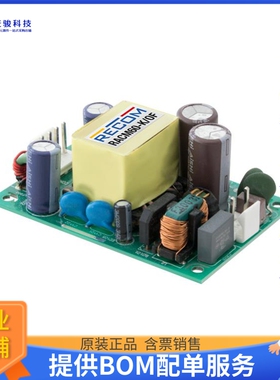 RACM60-12SK/277/OF-T电源模块【AC/DC CONVERTER 12V 60W】