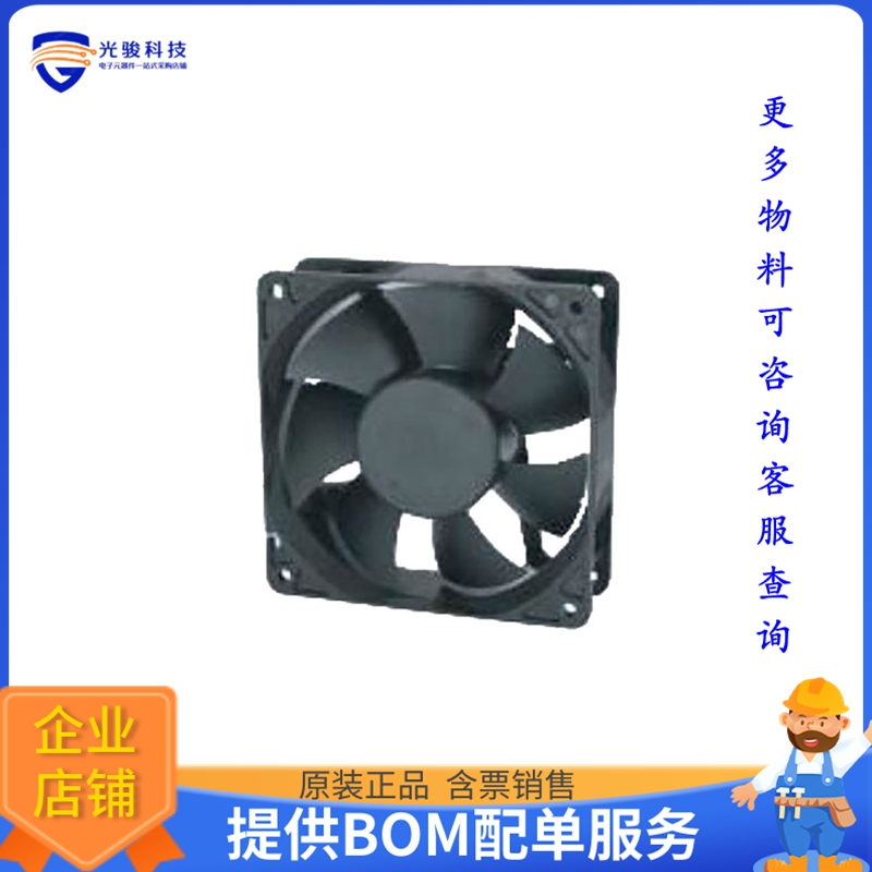 无刷直流风扇OD1238-24HBIP69K【FAN AXIAL 120X38MM 24VDC WIRE