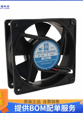 无刷直流风扇OD1238-12HTB【FAN AXIAL 120X38.5MM 12VDC TERM】