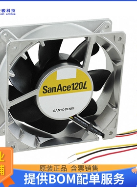 无刷直流风扇9GL1212M1D01【FAN AXIAL 119X38MM 12VDC WIRE】