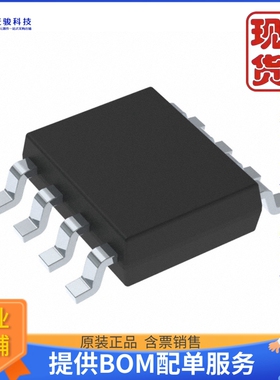 TPS259621DDAR《仓库现货IC ELECT FUSE 10.4% 8SO PWRPAD》