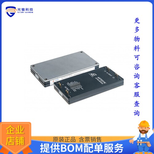 AIF06ZPFC-01L电源模块【AC/DC CONVERTER 400V 2.4KW】