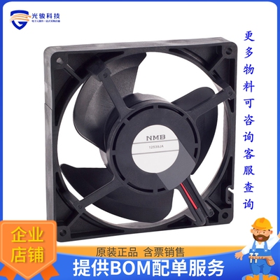 无刷直流风扇12539JA-12M-BA-00【FAN AXIAL 125.4X39MM 12VDC WI