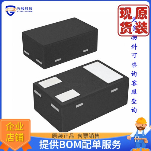 SSM3K35CTC,L3F《仓库现货MOSFET N-CH 20V 250MA CST3C》