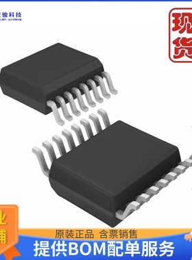 PI6C557-03BQEX《仓库现货IC CLOCK GENERATOR 16QSOP》