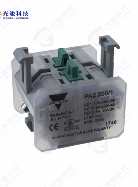 PA2200/1 《CONTACT BLOCK DPST-NO 10A 250V》