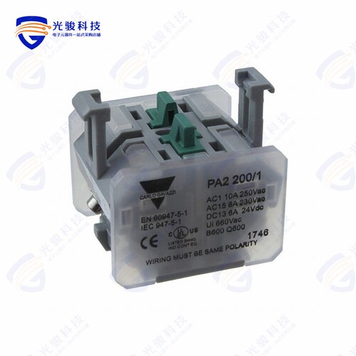 PA2200/1 《CONTACT BLOCK DPST-NO 10A 250V》