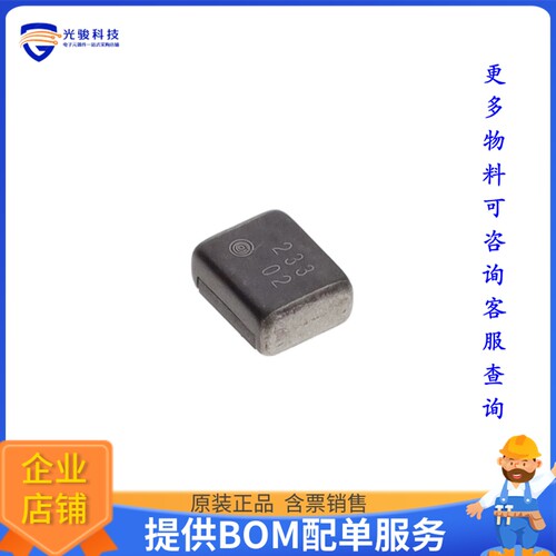 MYRBP330080W21RD电源模块【POWERM】