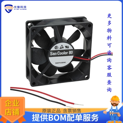 无刷直流风扇9A0824G4021【FAN AXIAL 80X25MM 24VDC WIRE】