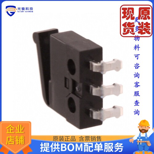 D2MQ-1L-TR《仓库现货SWITCH SNAP ACTION SPDT 0.5A 30V》