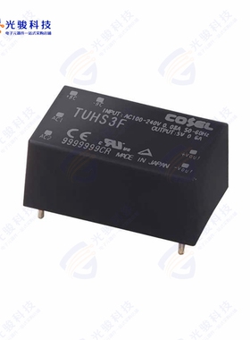 TUHS3F05《AC/DC CONVERTER 5V 3W》