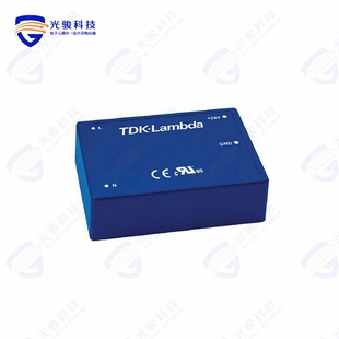 60W CONVERTER KMS60A