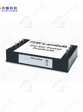 HQA2W120W150V-N07-S《DC DC CONVERTER 15V 120W》